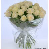 Pure elegance - 40 white roses, artfully arranged and stylishly packaged. A classic bouquet that suits every occasion and makes hearts beat faster. Order now from Liza-Florist and enjoy free delivery in Gütersloh, Rheda-Wiedenbrück and the surrounding area.