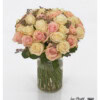 Bouquet with forty long-stemmed roses