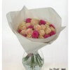 Birthday greeting with 30 roses - hand-picked Ecuador roses in pink and rosé, tightly tied for a clear, high-quality look.