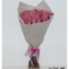 20 Ecuador roses of the Jet Set variety in bright pink - the perfect birthday gift for people who enjoy life to the fullest.